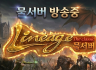 배너